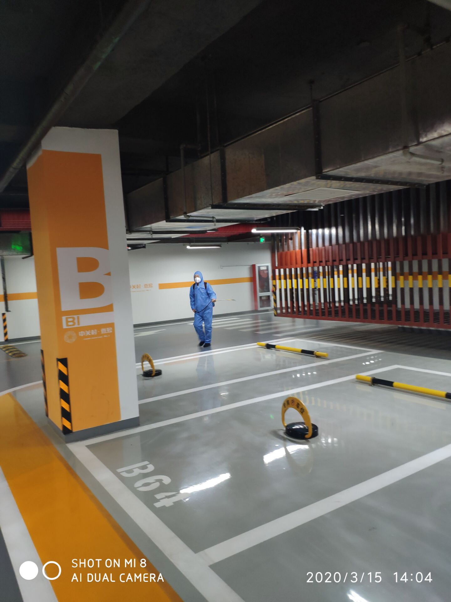 家庭廚房消毒重點區(qū)域